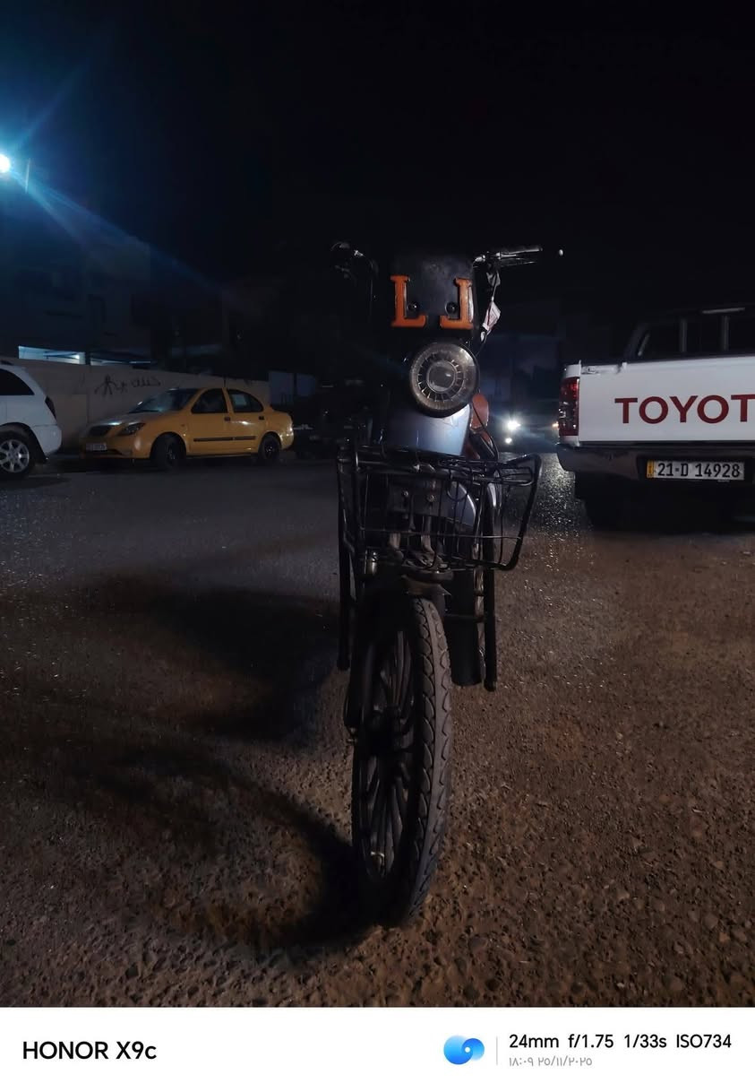 بايسكل شحن للبيع السعر ١٣٠ وبي مجال كركوك حي عدن بيع مستعجل عليه


**إذا كنت صاحب هذا الإعلان وتريد حذفه لأي سبب، رجاءا أرسل رسالة إلى الدعم الفني**