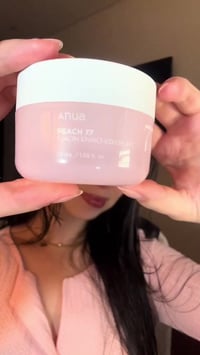 كريم أنوا • ٧٧٪ خوخ • ٥٪ نياسيناميد