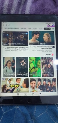 ايفون 11 برو ماكس • ذاكره ٢٥٦ • ايباد 9