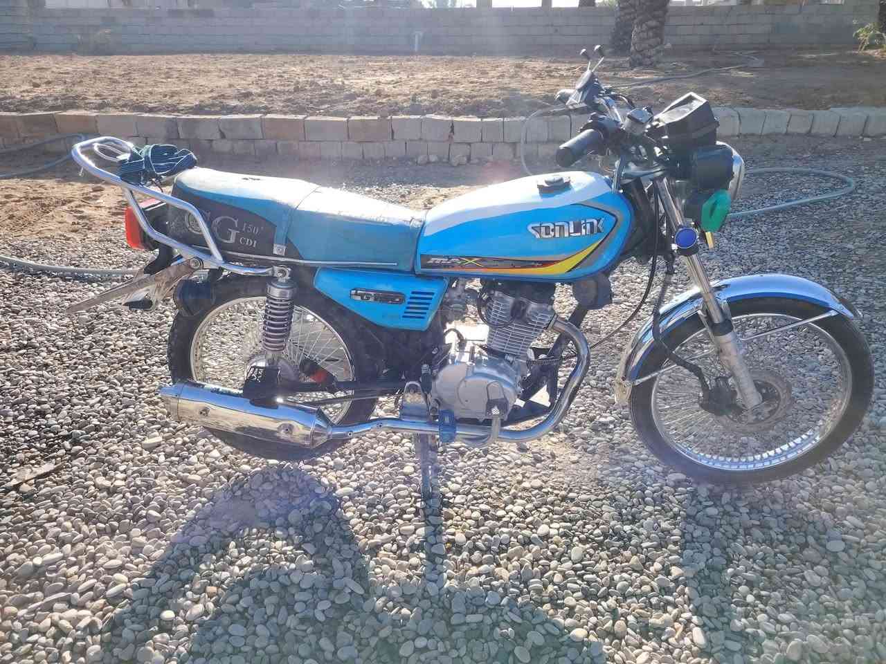 درجة البيع موديل 2023.
رقم الهاتف ***********
