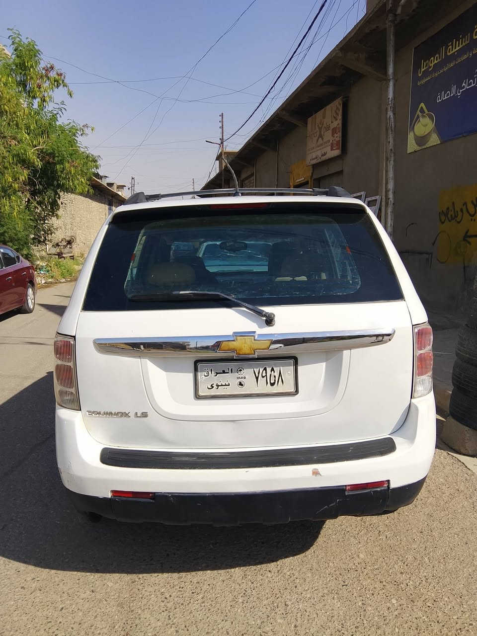 آلُـۜسـۨۚ(مكتب_أبان)ــِۖلُأمٌ ؏ـليۜـ(لبيع_وشراء_ألسيارات)ـكـۜم
🚘اكينوس شوفر ليت
🖐🏻⬅️وارد امريكي🇺🇸
🖐🏻⬅️موديل 2008🙋🏻‍♂️
🖐🏻⬅️رقم نينوى قديم
🖐🏻⬅️محرك🚂 3400 شرط 
🖐🏻⬅️كير 🕹شرط➕ تبريد 🥶شرط
🖐🏻⬅️بيها كابون بانزين ⛽
🖐🏻⬅️الضرر جاملغ امامي➕صبغ احزام 👥
🖐🏻⬅️بدون دواخل➕ شرط التحويل 🤝
🚦السعر45💵 وبيها مجال تعال وتدلل 
العنوان.  #مكتب_أبان_لبيع_وشراء_السيارات  موصل (#موصل_الجديدة قرب  #شارع_السايلو  ) 
🛑⏰ #اوقات_العمل من الساعه التاسعه صباحاً الى الساعه العاشره مساءً 
🛑ملاحظه 1️⃣يرجى الاتصال من الساعه التاسعه صباحاً الى الساعه العاشره مساءً 
🛑ملاحظه 2️⃣ التواصل عبر الرقم فقط يرجى عدم مراسلة الصفحه على الماسنجر او الاتصال على ماسنجر و عدم الاتصال او المراسله على الواتساب 
🛑ملاحظه 3️⃣بل تلفون ماكو سعر قفل تعال ودفع السعر اليعجبك 
للاتصال 
***********📱📞
***********📱📞
***********📱📞
***********📱📞
#مكتب_أبان
