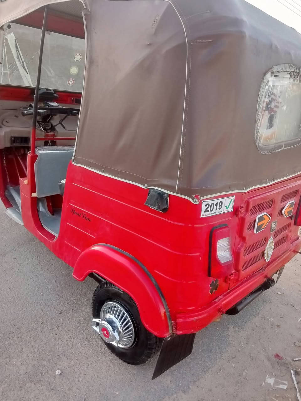 مرخصت الادمن
تكتك 18شهر ال11اوراق المصطفى كاملات بسمي 
تكتك معمره صبغ عام للجماليه مكفوله من الضربه او الخياس 
تكتك مكينه كير اكسل مكفولات كهربائيات كلها شغاله 
تكتك بيها مكينه مال 20بعدها ع السحك تجفيت شركه
سعرها 3900وبيها مجال الشراي يخابر 

مكاني (كربلاء السائرون) ***********الشراي يخابر خاص ما اجاوب اقره التفاصيل يلا تخابر
