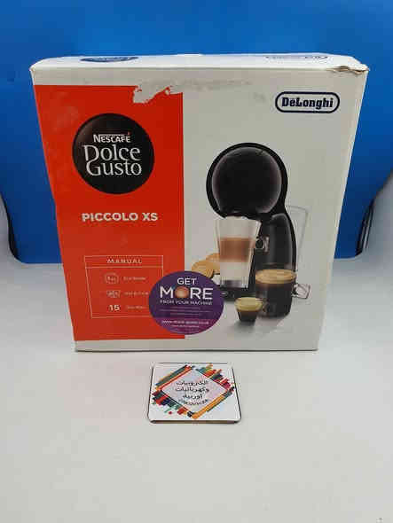 يا الله
اللهم صل على محمد وال محمد 
واتساب ***********
