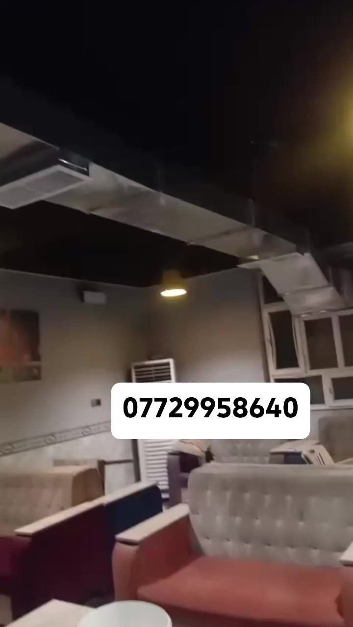 أحد أعمال معمل الاخوين كافه أعمال الدكتات سحب + دفع + بوجات مطابخ  فنادق *البيوت ~ مطاعم 
بأسعار منافسه وكادر مميز وبجودة عالية 
بنضام الماني فلنجه + قفيص + كازكيت 
نعمل في جميع محافضات العرق
(اعمل بصمت ودع عملك  يتكلم  تواصل  واتساب أو مراسله الصفحه  . معمل الاخوين / ***********/ إ  أحد أعمال معمل الاخوين
