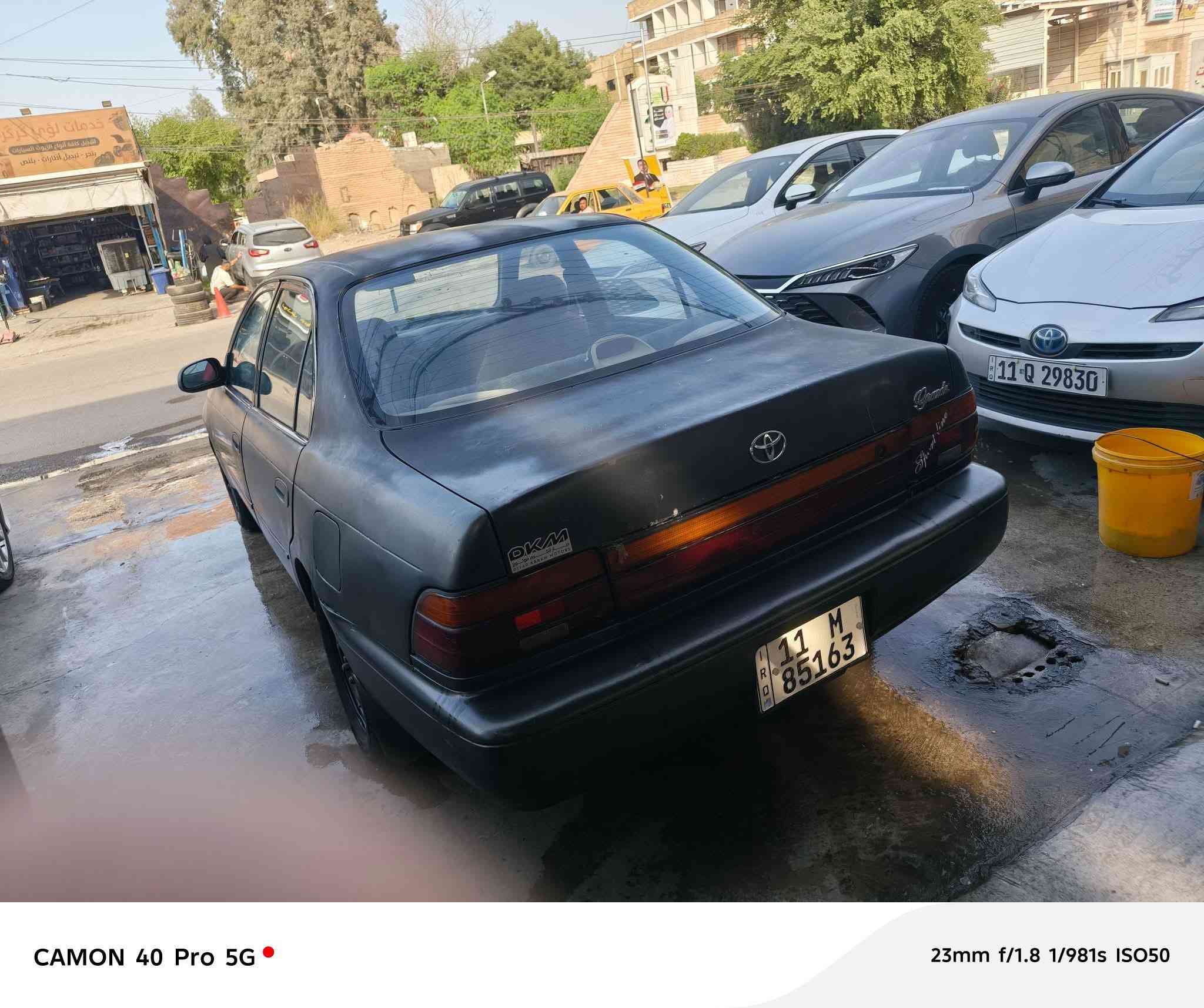 كورلا 1991
رقم بغداد
سعر ٤٣ و بيها مجال 
عنوان :- واسط - الصويرة 
للاستفسار اكثر يرجى التواصل معنا عبر الارقام التاليه:-
- *********** ( عبدالله )
