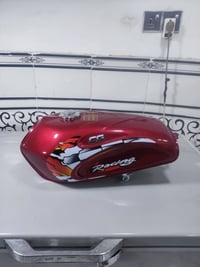 بجيس • ناصريه