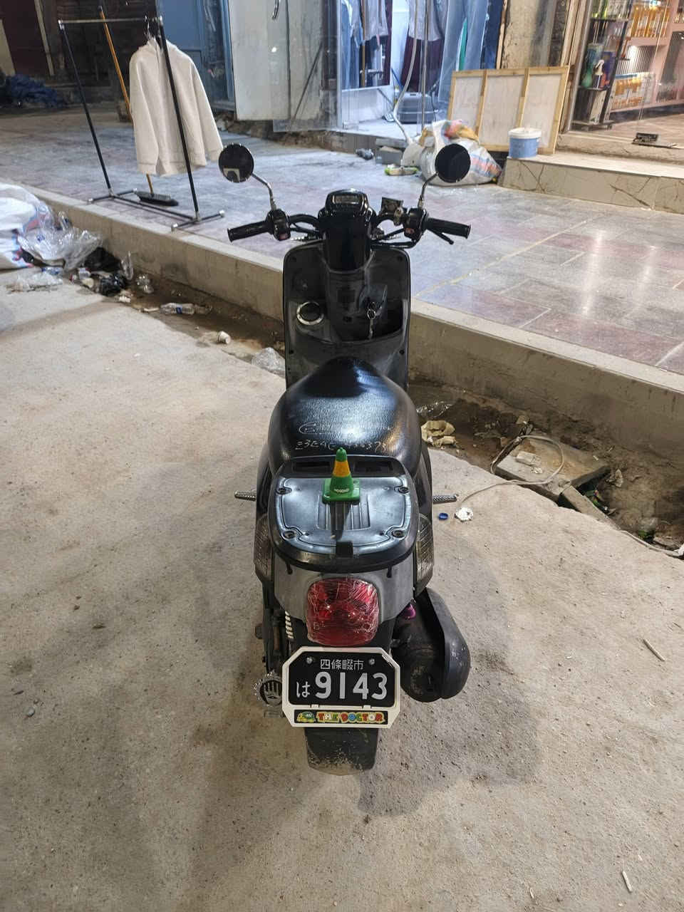 دراجه ماكس بوليس درجه سوفت عينك حلوه أو نضيفه مال حاويه برغي ما مفتوح بيها السعر خاص رقم الهاتف ***********
