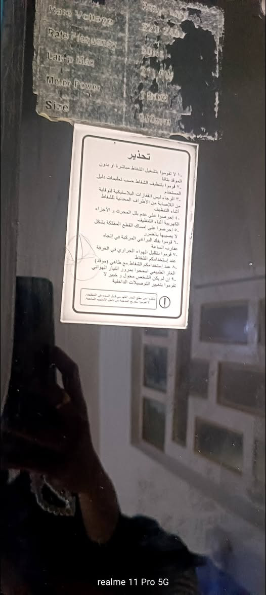 السلام عليكم 
أغراض للبيع 
سياحبة 60 الف 
دب 20 الف


**إذا كنت صاحب هذا الإعلان وتريد حذفه لأي سبب، رجاءا أرسل رسالة إلى الدعم الفني**