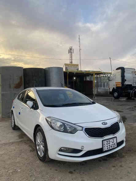 من رخصه الادمن…
السلام عليكم 
كيا سيراتو 2013 كفاله عامه
للبيع فقط اعتذر عن المراوس 
13 خليجي كفاله عامه
ممشى 265 الف حقيقي 
محرك وكير شرط 
تخم تاير جديد 
صدر امامي خلفي جديد 
تبريد ثلج 
تدفئه جهنم 
شاشه اندرويد الاصليه 
هزه جديده وسنويه جديده
رقم أربيل دولي شرط التحويل والغرامات 

السعر 132 بيها مجال 

للاستفسار.           ***********

غير متواجد على الانترنيت فقط الشراي يتصل
