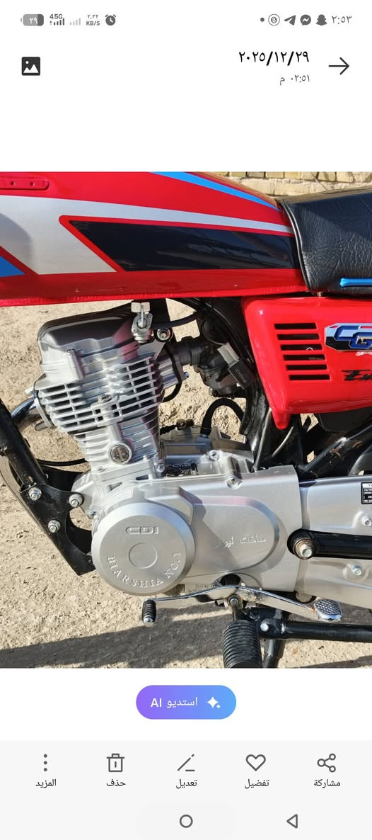 السلام عليكم دراجه للبيع اربعه كير ارشه ايراني امتياز 
السعر ٦٧٥ المكان طويريج رقم المبايل ***********
