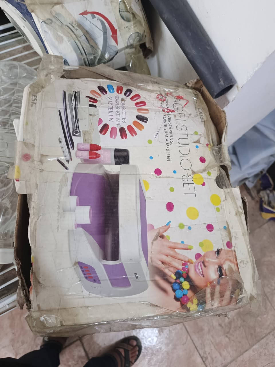 غراض للببع واتساب ***********
