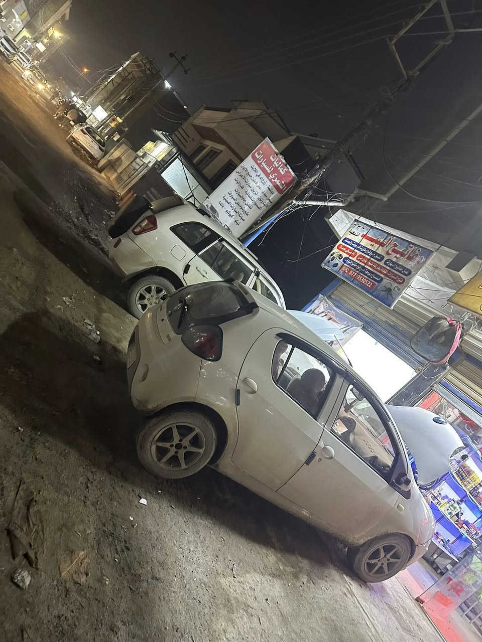 ♥️ يا الله ♥️

🚗مركز وكماليات الشمري للسيارات 🚗

جاري العمل 

                 والحمدلله 🌹

صيانه 🛠️ السيارات الصينيه✅

شاشات اندرويد ✅

كماليات ✅

أكسسوارات ✅

ادوات  قطع غيار✅

طبع وشومات✅

دوشمات بناتيه ✅

صيانة التبريد وشحن غاز ✅

سمكره صبغ تكحيل الخدوش ✅

فحص العطل بلكمبيوتر  🖥️✅

  💰 💰 #شراء  🚗 السيارات الي بيه نواقص بيه عطل 

الصيني فقط باندا 🐼 كيو كيو 🚗 تيكو  🚗شيري اي وان  💰🛠️

مستعدون ترتيب سيارات الزبائن وبيعها 💴 

العنوان بغداد الدوره ✅

✅***********
