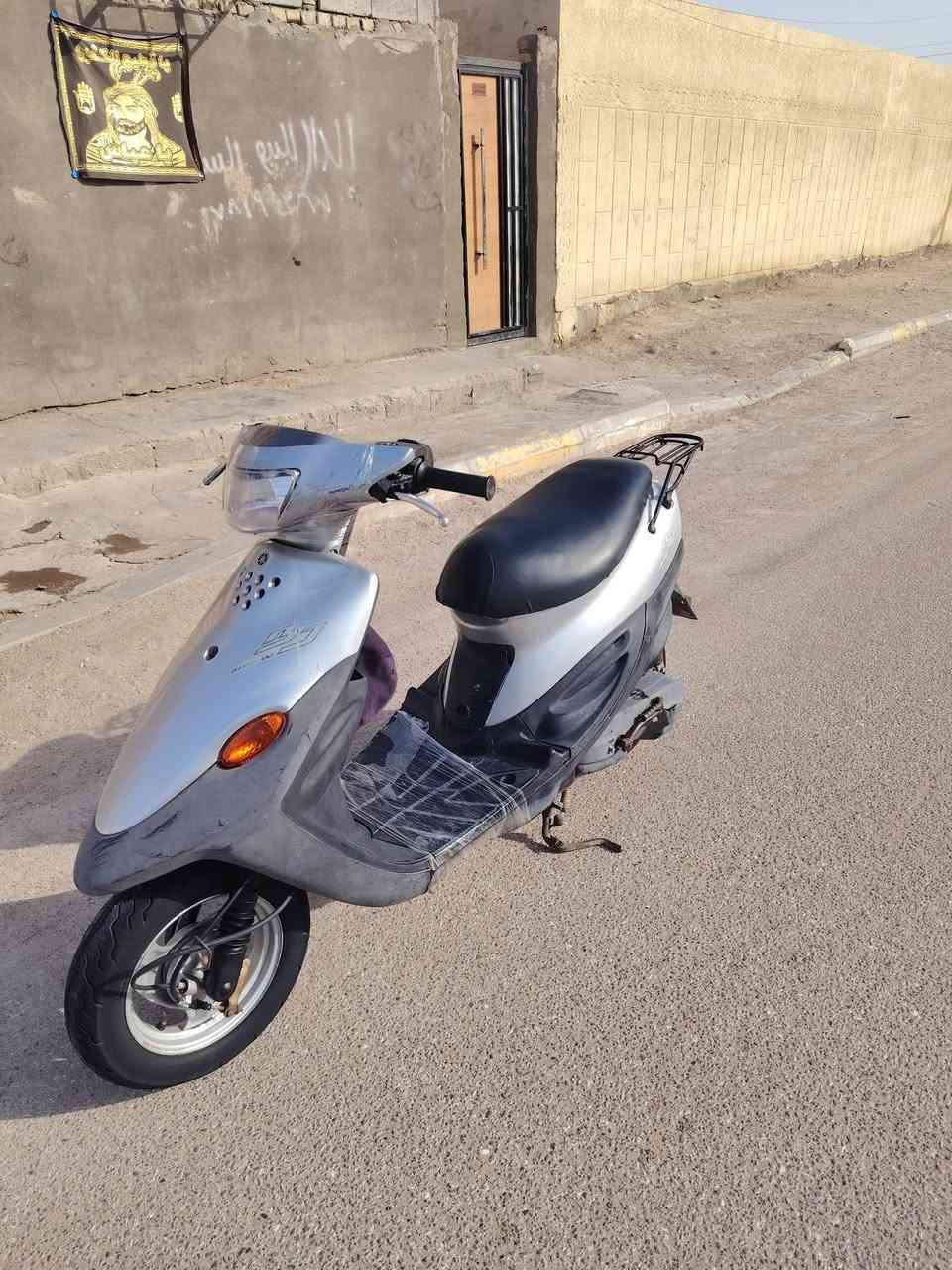 سلام عليكم للبيع دراجه بيجي فحل كله شغاله سلف هندر كهربائيات شلعه تخبل مشي خير من الله السعر 400 العنوان ناصريه مركز الاستفسار ***********
