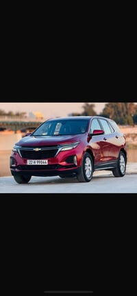 كوينكس ٢٠٢٤ • ١٦٠٠٠ كم • قطعة صبغ