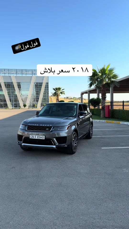 ***********  *********** #hajikamilcars #erbil #hashtag #basra #اكسبلور 
