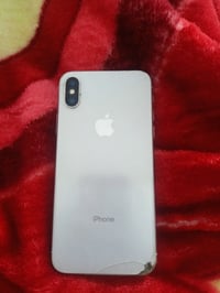 آيفون X • ٢٥٦ • كربلاء