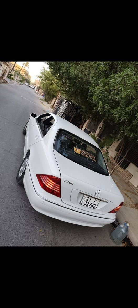 تحيه طيبه للجميع
غؤاصه ححم 350 س رقم بغداد دولي بأسمي مصبوغه حزام السياره نظيفه جدأ ومال جناي مواصفاتها معروفه لايحتاج ذكرها عارضها للبيع مكاني بغداد ش فلسطين
موبايل ***********
السعر 130 مع مراعات الأحبه الشرايه
بالعافيه على التصير من نصيبه والخير مايختاره الله للجميع
شكرأ لمدير الأكرؤب المحترم
