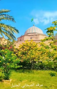 🛑تعلن حملة أنصار الحسين   🌺 ننطلق ايوم الاحد ✅ 10صباح 🌤 🛑أمام الكاظم 🌺...