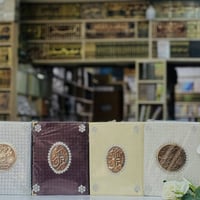 🔴وصلنا حديثاً   القران الكريم   مع علبة   🔹للطلب عبر الصفحة الرئسية او...