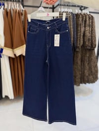 قماش مطاط • مقاسات ٣٨×٥٦ • كوالتي فول