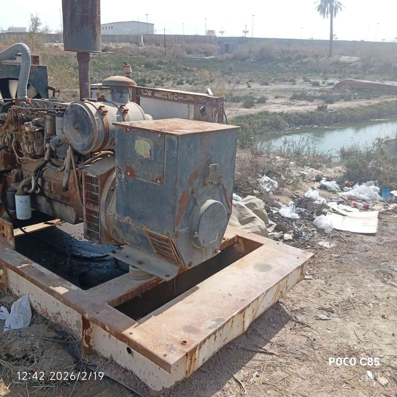 اسلام عليكم من رخصة مدير الكروب بيركز  110كيفي ***********
