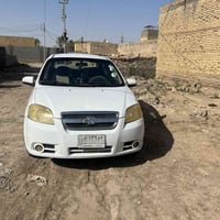 افيو ٢٠١٠ • ناصرية • مع صور
