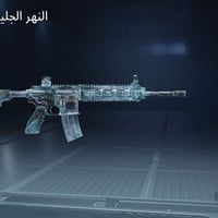 حساب مرتب • للمراوس • شدات