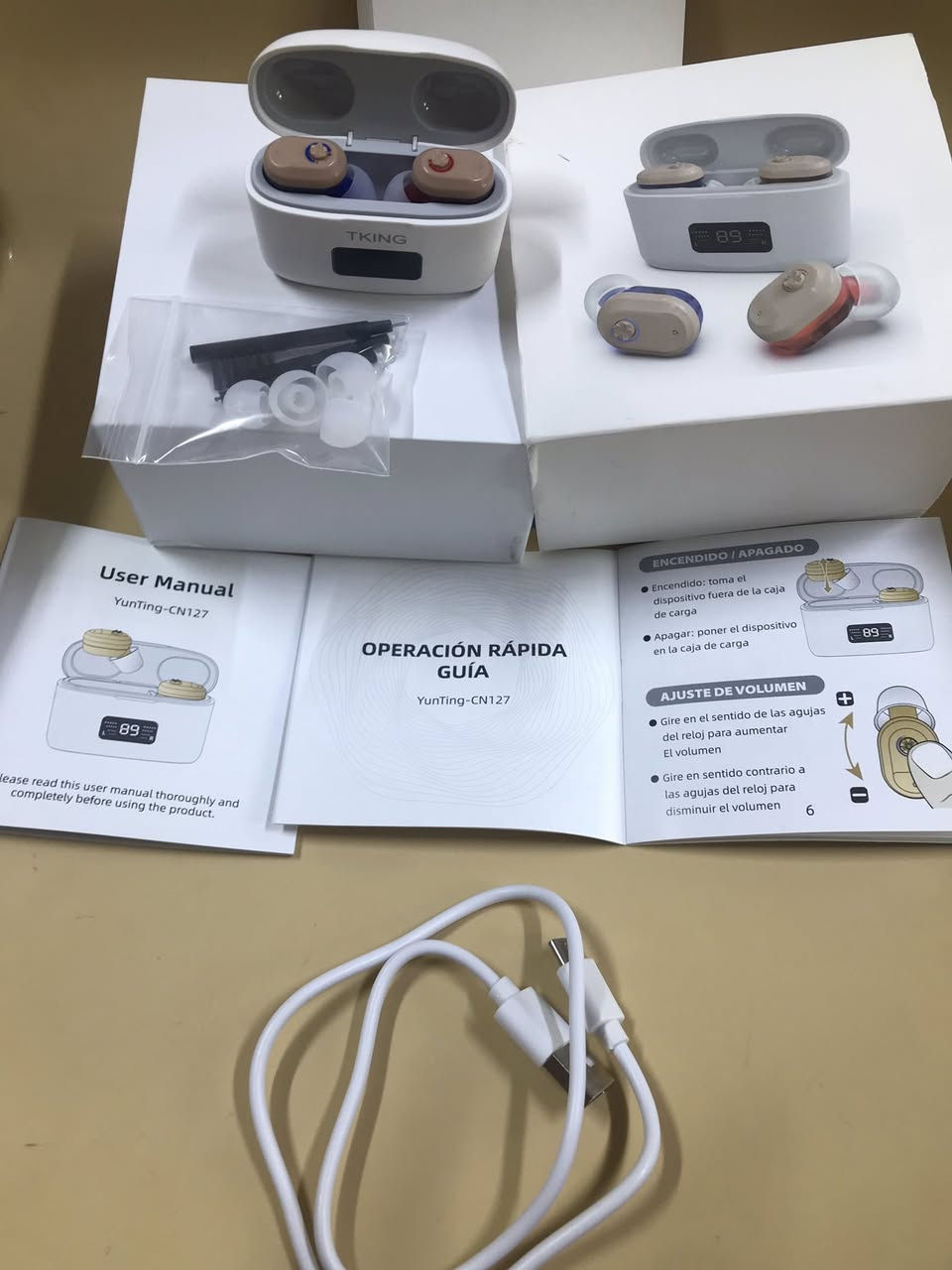 سماعة طبية مال ضعاف سمع


**إذا كنت صاحب هذا الإعلان وتريد حذفه لأي سبب، رجاءا أرسل رسالة إلى الدعم الفني**