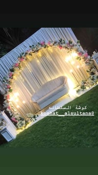 شازلون • قوس • ورد