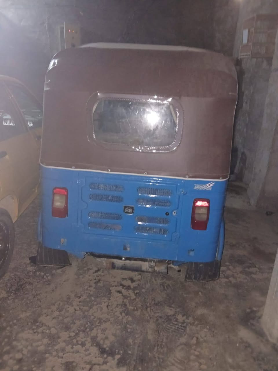 تكتك 2020 رقمي ***********
