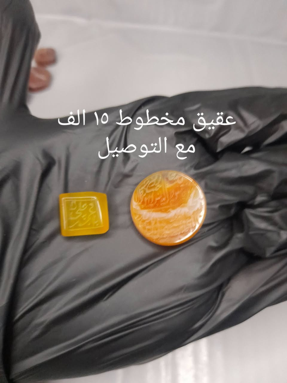 سلام عليكم
لتواصل واتس *********** 
+هديه مع كل طلب
