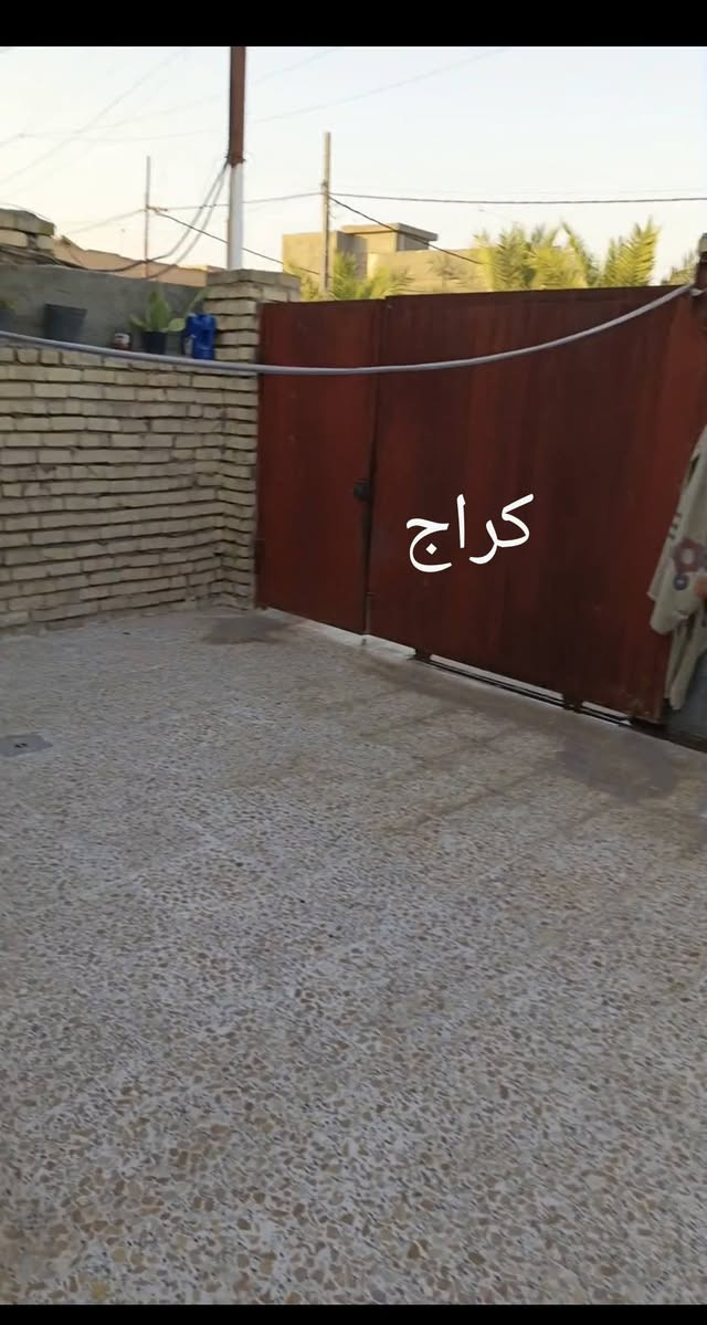 #بيت_للبيع

🔴في حي الرسالة
🔴قرب مدرسة الخليل
💢ثالث بيت عن الشارع نهر فليح 
✅المساحة : 200 م
☑️الواجهة : 10 م
✔️النزال : 20 م

مكون من غرفتين نوم 
صالة + مناور ثنين
استقبال 
مطبخ 
كراج 

 🛣 الشارع 🛣🛤 : 10 م

🗒📑⚖️ نوع الملك : طابو صرف سند 

💸💰 السعر 💰💸: 135مليون وبي مجال 

📱📲  للاتصال + واتساب  ***********
