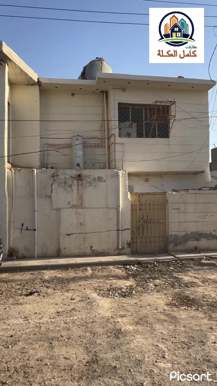 🔴للبيع  مشروع استثمار 
🔹مشتملات في حي الخضراء
🔹عدد ( ٢ ) 
🔹المساحة الكلية ٢٠٠ متر 
🔹واجهة ١٠  نزال ٢٠
🔹شارع ١٠
🔹السعر جداً مناسب 🔥🔥🔥

⛰️⛰️⛰️⛰️⛰️⛰️⛰️⛰️⛰️⛰️

للاستفسار  الاتصال 
المحامي تاج الفاطمي *********** ☎️
المهندس احمد الحسني ***********☎️

عنوان 📍المكتب سامراء حي العرموشية مجاور كباب ابو حمزة  عقارات كامل العكر
