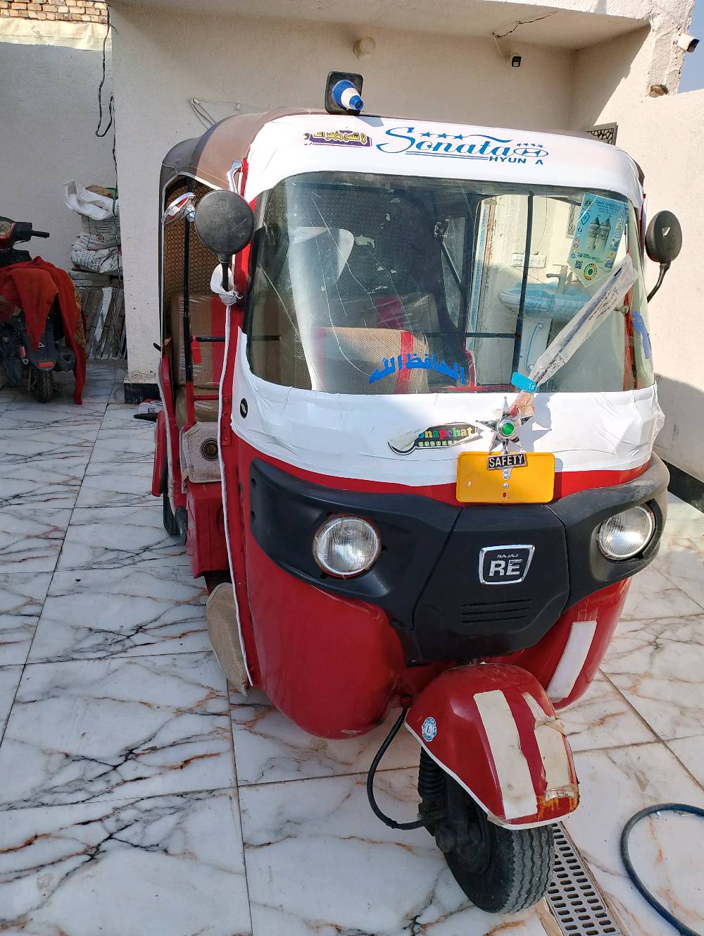 ميسان ناحيه السلام 2018 معمره حهازه شغله