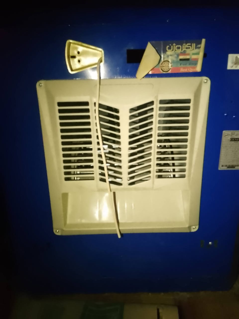 مبرده البيع جديده مشتغله ابد عل فحص سعر 125وبيه مجال بسيط تواصل رقم الهاتف ***********
