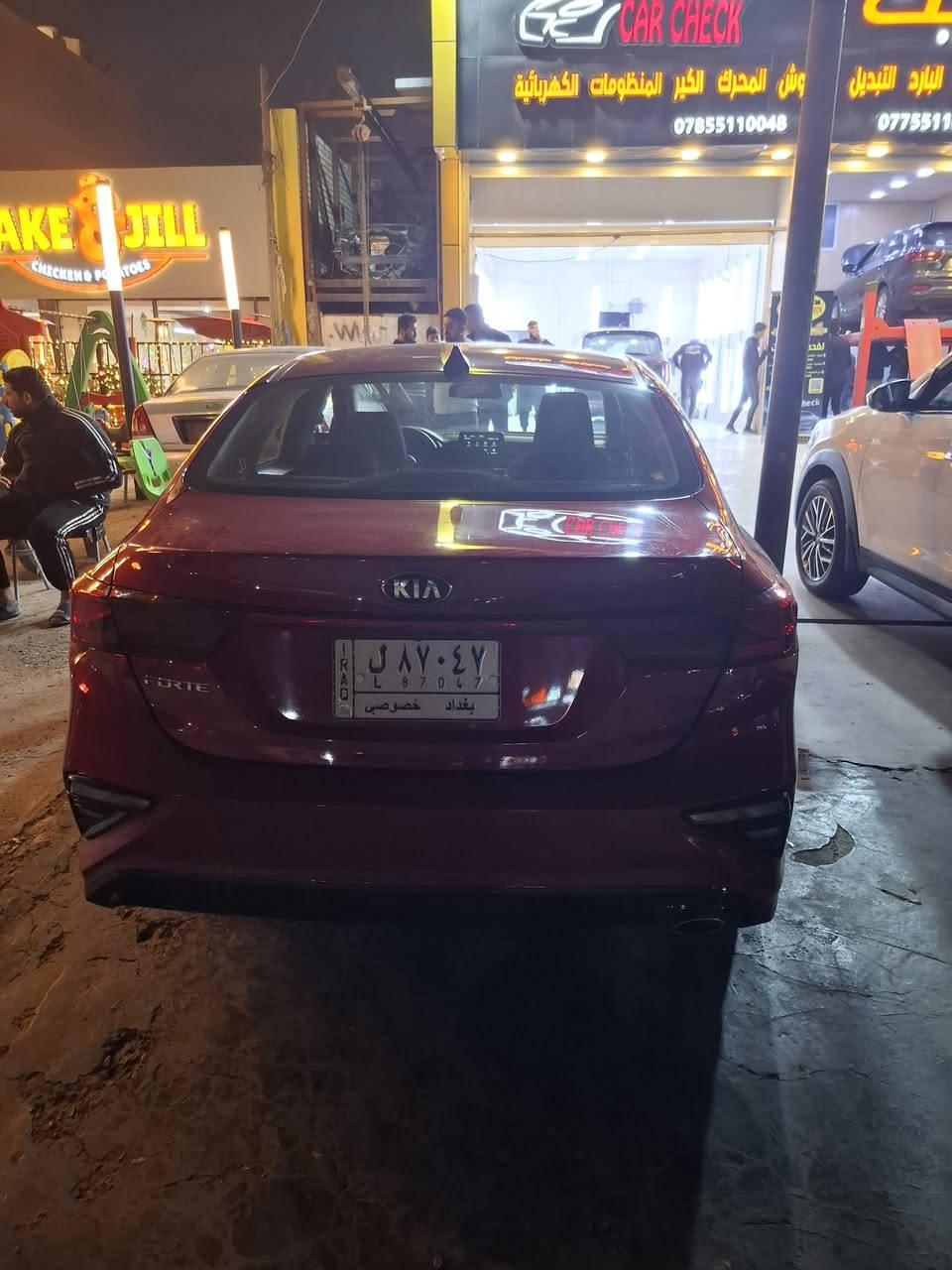 سلام عليكم فورتي 2020 للبيع السياره طافيه مكينه بيه خلل وطبه بل كير خفيفه كيره اي تي وحادثه بصور موضح ا ابيع كوم حديد بس بل تحويل اعرفك السعر 100 غفل ***********
