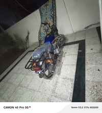 سيفان • موديل ٢١ • أوراق أصولي