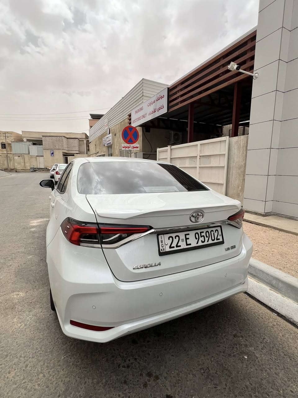 كورلا موديل 2024 سازز
ماشيه 62
فول مواصفات
 حداده 
تخم تاير
تبريد
دواخل بقلاوه
السياره جاهزه من كلشي
مكانه بصره الزبير
رقم اربيل شركة احمد عصمان
السعر 175 بيه قليل
***********
