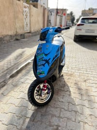 دراجة ماكس • معدلة • الكوت واسط