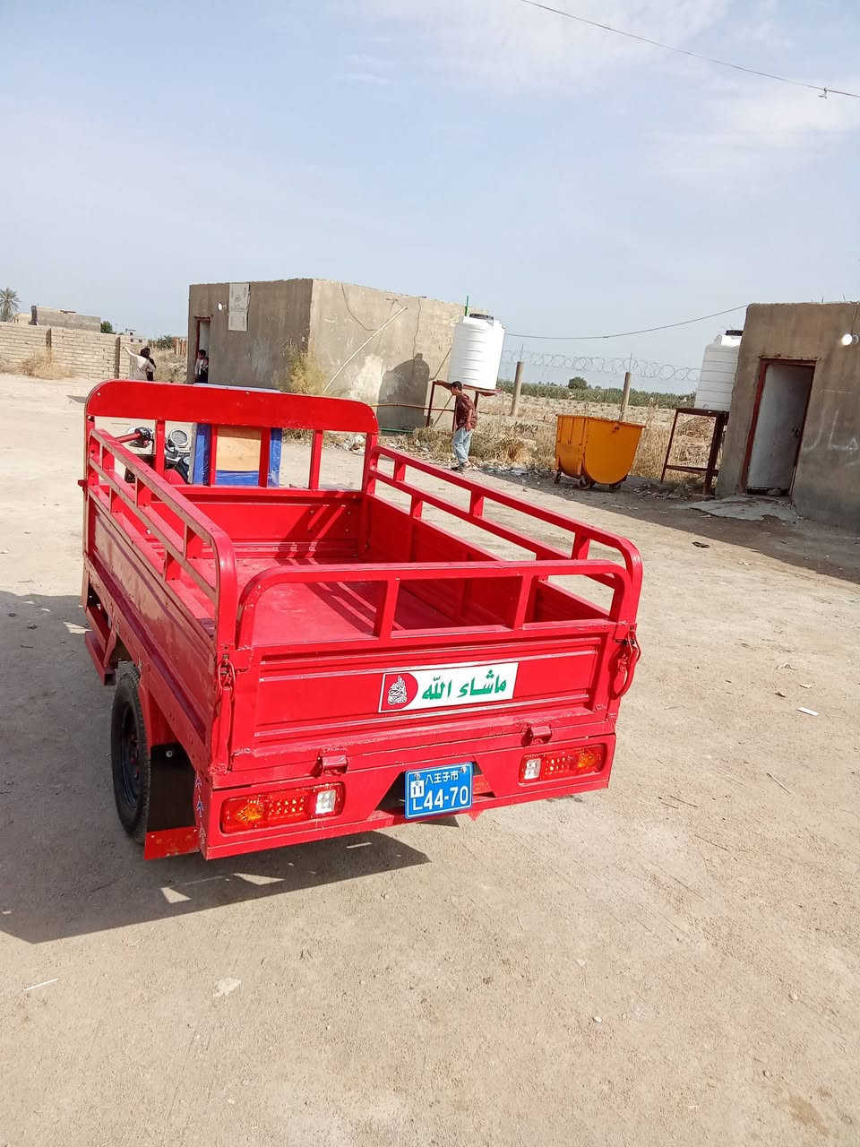 سلام عليكم ستوته MTR
موديل 12 

أوراق

كهربائية كلها شغاله نكرت سلف
اكسن لطش
ستوته مال شغل جاهزه 

السعر1400

بيها مجال حك الجيه 

مكاني قضاء الهوير

***********
