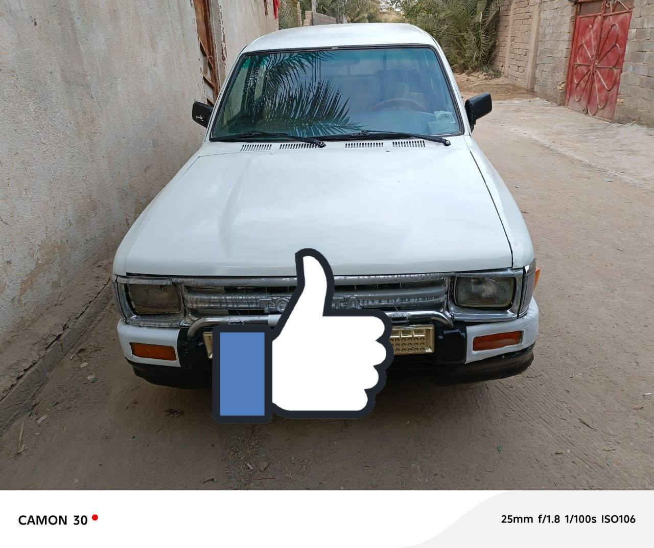 سلام عليكم مكلف بالنشر مكانها البصره قضاء المدينة ***********
