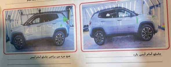 جيب كومباس 23 كفاله صبغ وتبديل بارد فقط ماشية 9 وشويه بوضع الزيرو -فحص مؤقت
فول مواصفات ماعدى الفتحه 
فئة لميتيد توكلر قمارة اسود 
مكينة 2000 تيربو 4*4
السيارة بحالة الشركة جديدة جدا 
السعر فحص مؤقت 160 بيع فقط 
*********** واتسسساب 
مكان السياره بغداد الكرخ
