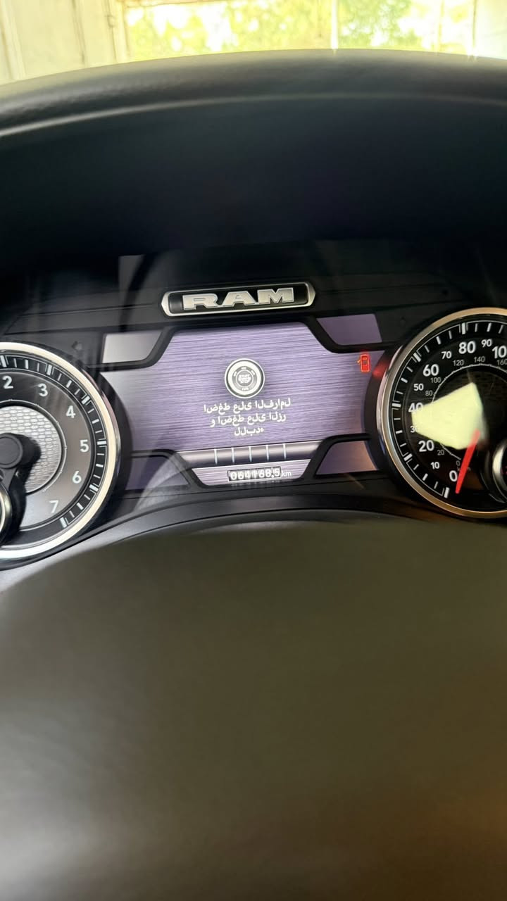 السلام عليكم دوج رام 2024 للبيع فقط بدون مراوس ماشية 64km
:::

المواصفات فول عدا الفتحة 

رادار خلفي مانع تصادم 

رادار جانبي (نقط عمياء )

كشن تدفئة تبريد + ستيرن 

سايد بريك (كهرباء)

بصمة

تشغيل عن بعد

كير ماوس 

الإضاءة الامامية LED

الإضاءة الخلفيةLED

بعد بيها هواية مواصفات 

ضررها بنيد فقط مبدل مثل مموضح بالصوره والباقي كله كفالة  بيها ايرباك دشبول وستيرن ايرباك الاستيرن (راجع ستتم 100‎%‎) يعني بلادي 

حجم المكينة V8.5700 

السعر 340

للتواصل خاص او على هذا الرقم***********

