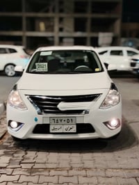 صني • ٢٠٢١ • النجف