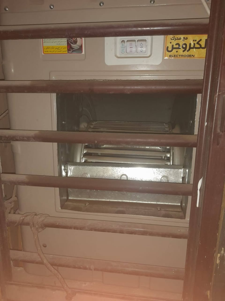تبريد طن نظيف جدا السعر 200الف ومبرده جديده كلش السعر 150الف


**إذا كنت صاحب هذا الإعلان وتريد حذفه لأي سبب، رجاءا أرسل رسالة إلى الدعم الفني**