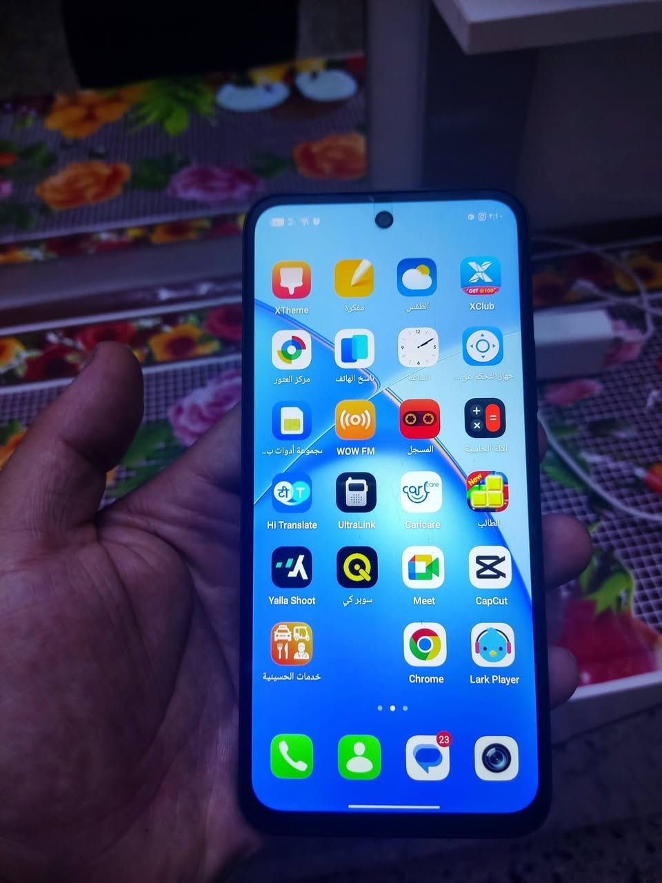 جهاز ايفنكس سمارت 10 جديد وكامل مع غراضه ذاكره 64


**إذا كنت صاحب هذا الإعلان وتريد حذفه لأي سبب، رجاءا أرسل رسالة إلى الدعم الفني**