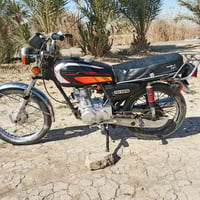 ارشا 20كلك دراجة جاهزة ماعايزة برقي سعرها 350 07823547530