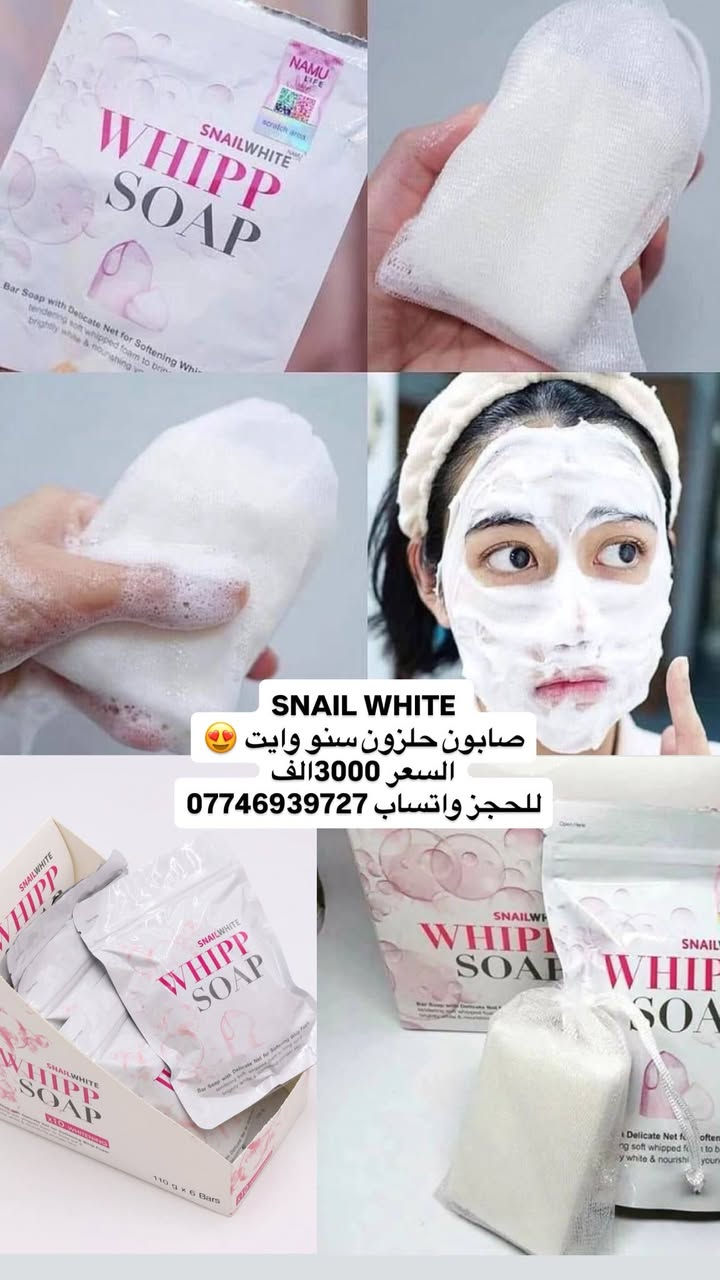 توصيل داخل الخان الفين2  فقط ..  
محافظات 5 الف 

للحجز ***********
