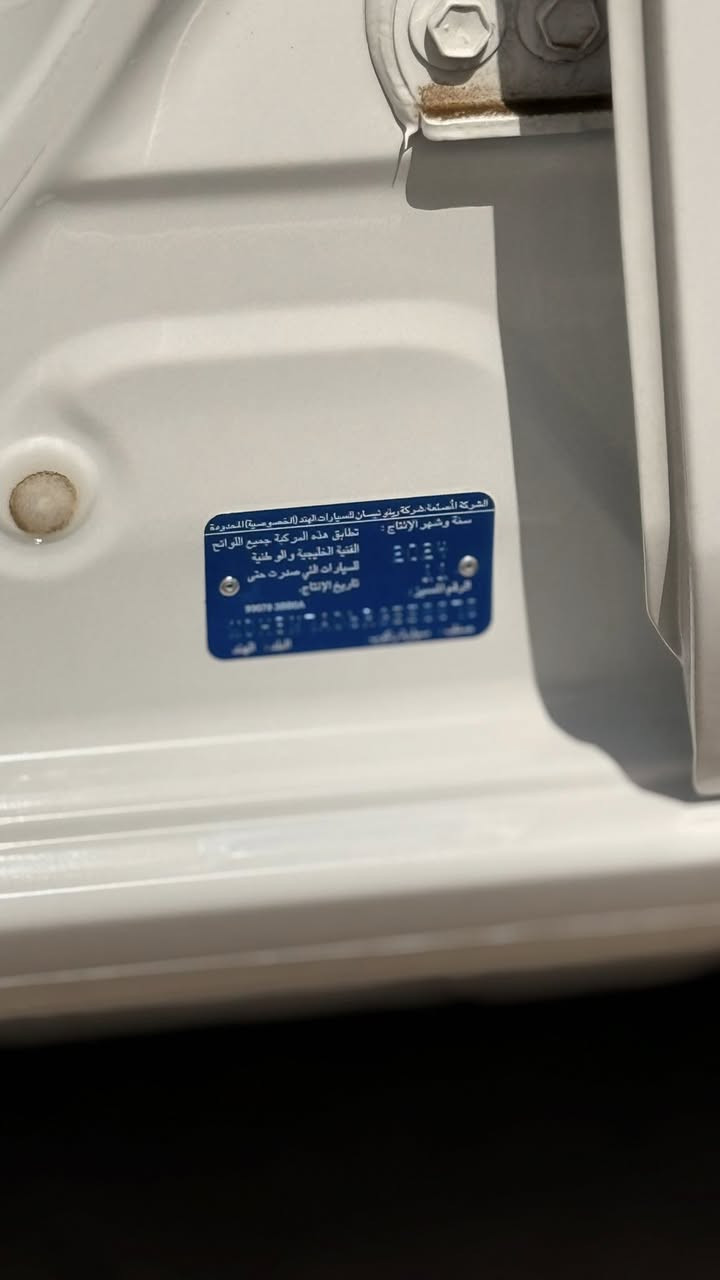 نيسان سني هندي 2024 ماشية 10. ألف 
مكفول السعر 134$ 
***********
