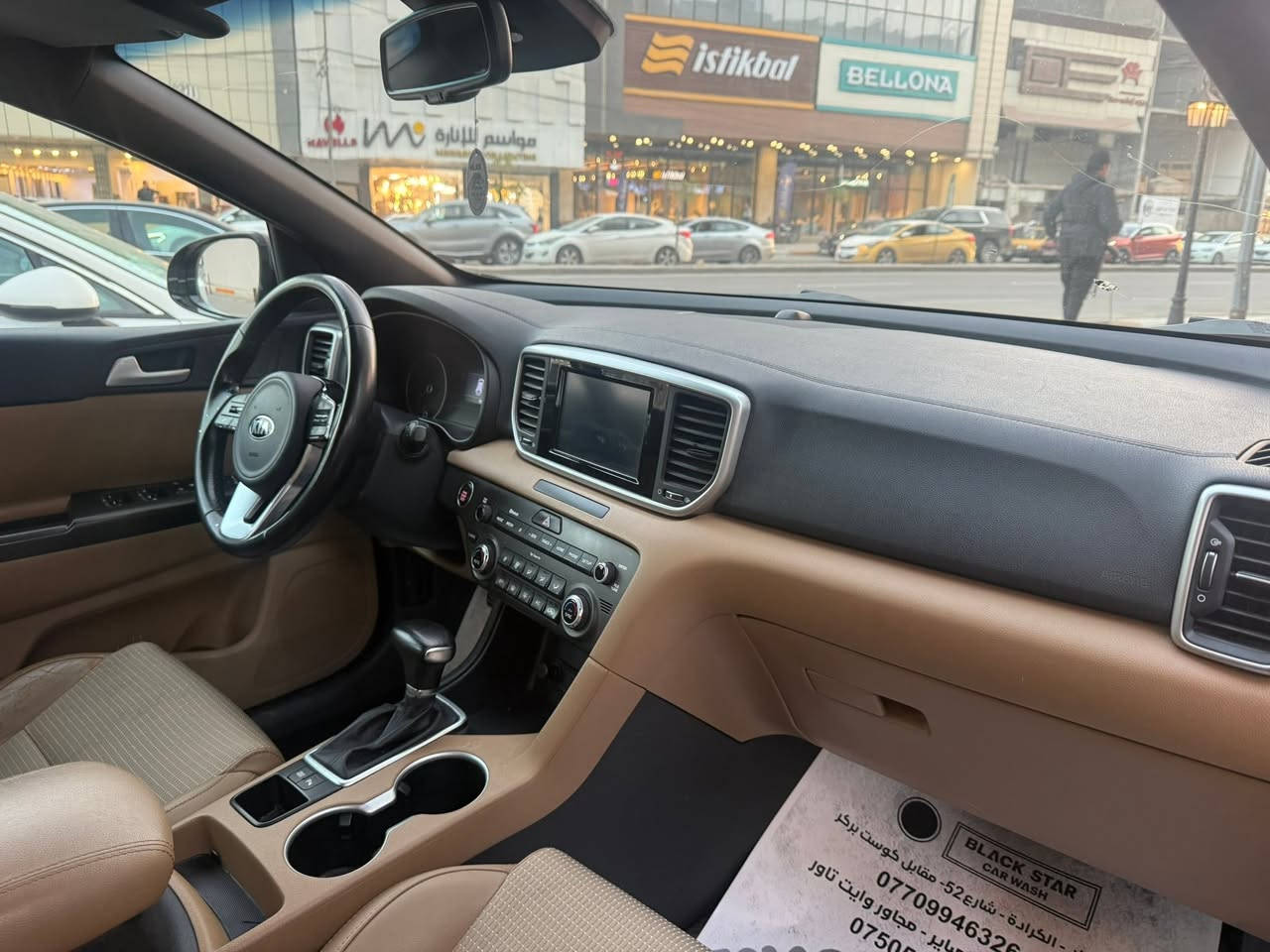 سبورتج خليجي 2020 وكالة الدولية
رقم بغداد 
الموصفات فول عدا الفتحة :
شاشة لمس أصلية كار بلي واندرويد اوتو
كاميرا خلفية
مرايا جانبية كهربائية
مقاعد بتحكم كهربائي
تحكم ستيرن كامل
كشافات ضباب
دخول بدون مفتاح
مثبت سرعة
ماشية 115,000
السيارة نظيفة ومبين كلشي بالصور
السعر: 192 ورقة 
مكان السيارة بغداد

للتواصل : ***********
